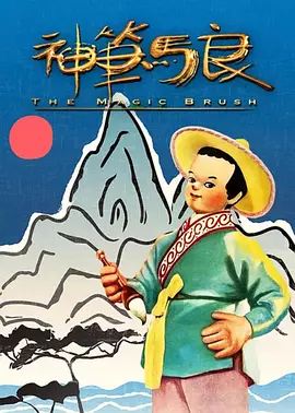 欲望姐姐们
